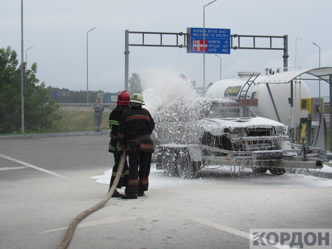 IMG_4540 - копия