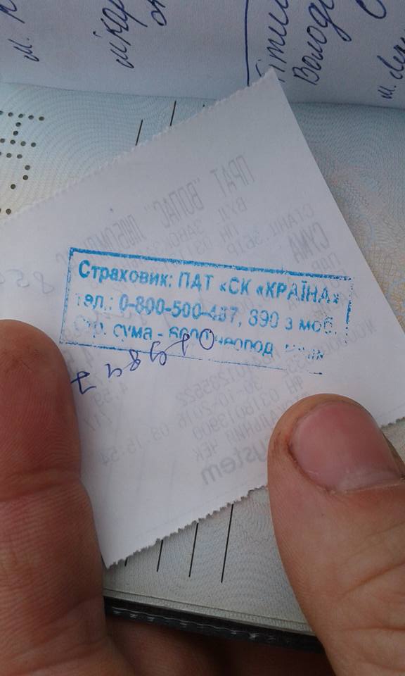 14590243_1623816164579243_4569816256125982446_n