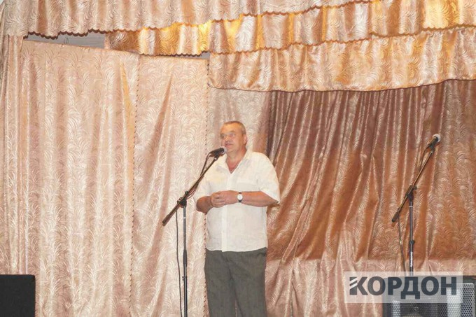 енен