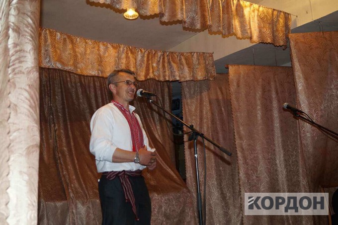 прен