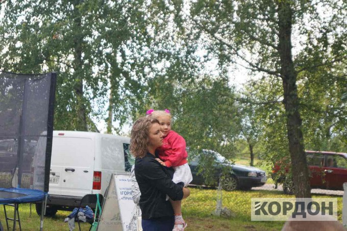 саск