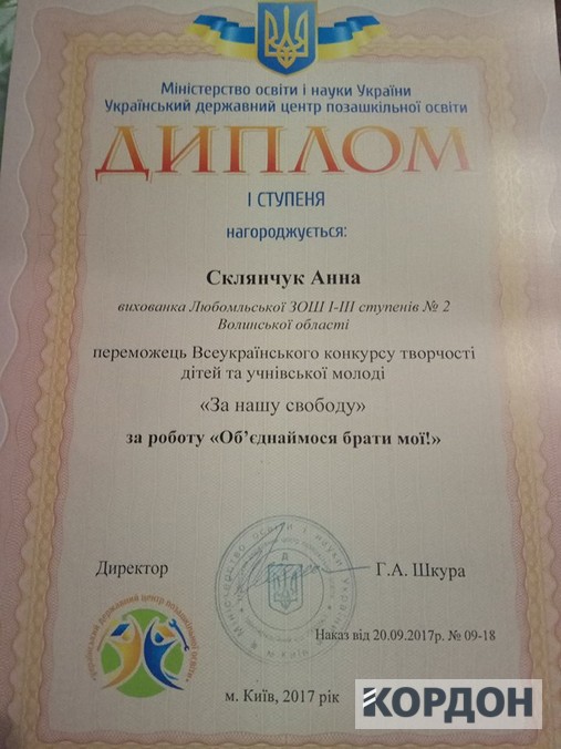 23140166_1557823044298458_263913449_n